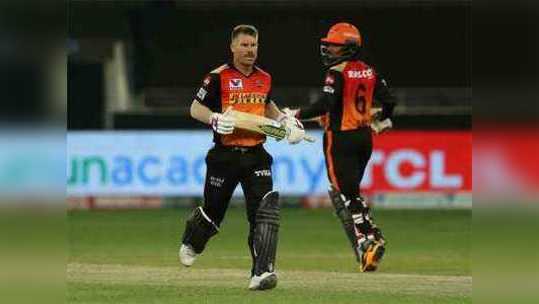 MI vs SRH IPL Match Highlights: வார்னர், சாஹா அதிரடி...ஹைதராபாத் அபார வெற்றி!