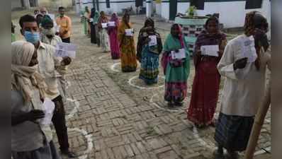 10 રાજ્યોની 54 વિધાનસભાની બેઠકો પર થઈ પેટા ચૂંટણી, ગુજરાતમાં ડાંગ બેઠક પર બમ્પર મતદાન