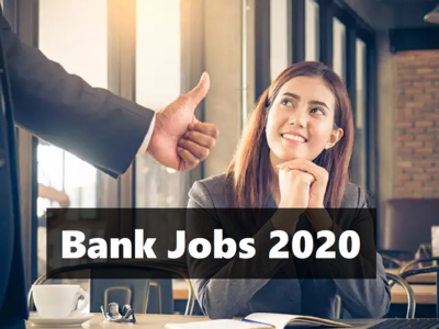 IBPS Recruitment 2020: बैंकों में स्पेशलिस्ट ऑफिसर्स के पदों पर वैकेंसी, यहां करें आवेदन