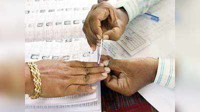 केंद्र शासित प्रदेश बनने के बाद जम्मू-कश्मीर में पहले चुनाव का ऐलान, 28 नवंबर को DDC के लिए वोटिंग, खास बातें