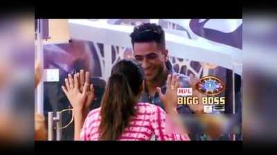 Bigg Boss 14, 4 Nov 2020 Preview: अली गोनी की धांसू एंट्री, जैस्मिन से बोले- हमारे बीच दुनिया में कोई नहीं आ पाया