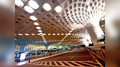 26 दिसंबर को मुंबई एयरपोर्ट पर आतंकी हमले की आशंका, हाई अलर्ट जारी