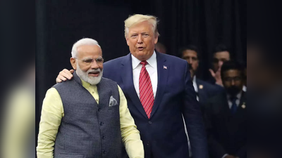 Explained: पुढचा राष्ट्राध्यक्ष ठरवणार भारत-अमेरिका संबंध?