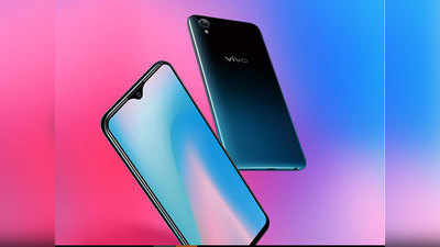 Vivo Y91i स्मार्टफोन झाला स्वस्त, पाहा नवी किंमत