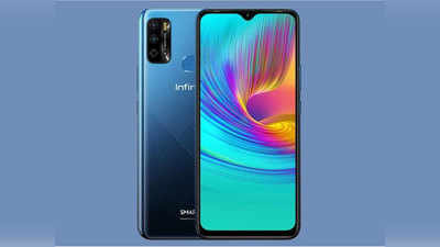 Infinix Smart 4 हुआ भारत में लॉन्च, जानें कीमत और स्पेसिफिकेशन