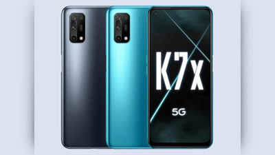 Oppo K7x धांसू 48MP कैमरा और 90Hz डिस्प्ले के साथ लॉन्च, कीमत ₹17,000 से कम