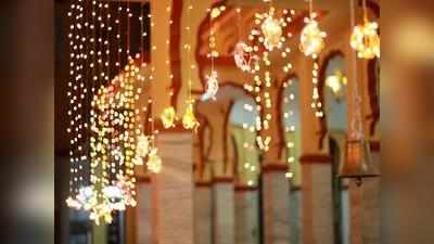 Diwali Lights On Amazon : दीपावली पर घर को करें रोशन, इन Diwali Lights पर मिल रही है खास छूट