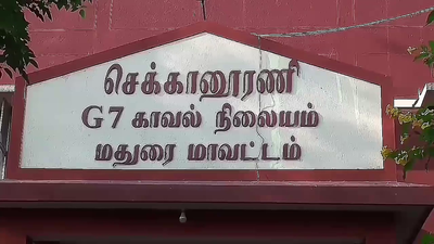 மதுரை: தோட்டத்தில் கஞ்சா விற்பனை... 3 கிலோ கஞ்சா பறிமுதல்