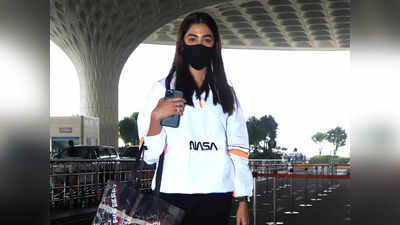 पूजा हेगड़े का कूल ऐंड कंफर्टेबल एयरपोर्ट फैशन, कॉपी करना है बेहद आसान