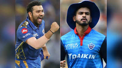 IPL 2020 Playoffs: दिलेर दिल्ली और मजबूत मुंबई में पहला क्वॉलिफायर, विनिंग टीम को मिलेगा फाइनल टिकट