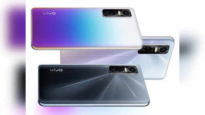 विवोचा स्वस्त ५जी स्मार्टफोन Vivo S7e लाँच, जबरदस्त फीचर्स