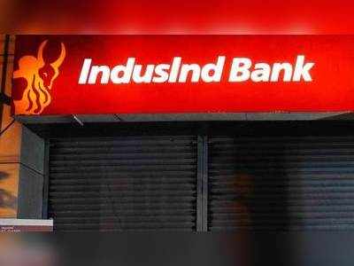 Kotak Mahindra Bank कोटक महिंद्र बॅंकेची इंड्सइंडशी चर्चा; विलीनीकरण झाल्यास ठरणार आठवी मोठी बँक