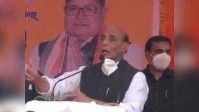 Bihar Election: रक्षा मंत्री ने बिहार की धरती से पाकिस्तान को ललकारा, कहा- PoK भारत का है और रहेगा