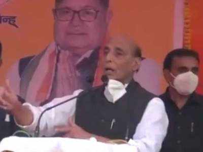 Bihar Election: रक्षा मंत्री ने बिहार की धरती से पाकिस्तान को ललकारा, कहा- PoK भारत का है और रहेगा