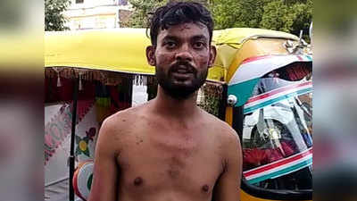 कानपुर: कारोबारी ने साथियों संग कार चालक को नंगा कर रात भर पीटा, प्राइवेट पार्ट में डाला पेट्रोल!