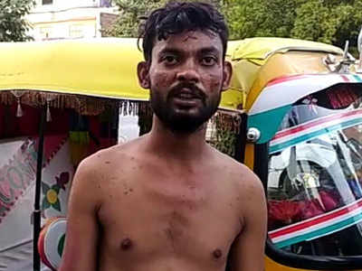 कानपुर: कारोबारी ने साथियों संग कार चालक को नंगा कर रात भर पीटा, प्राइवेट पार्ट में डाला पेट्रोल!