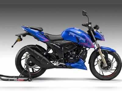 TVSએ લૉન્ચ કરી દમદાર બાઇક Apache RTR 200 4V 