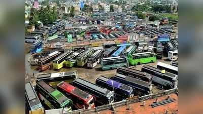 ஆம்னி பேருந்தில் கூடுதல் கட்டணம்: இந்த இலவச நம்பரில் புகார் அளிக்கலாம்!