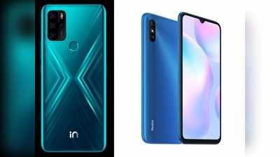 Micromax In 1B vs Redmi 9A: জোরদার টক্কর! কোনটি সেরা, জানুন...