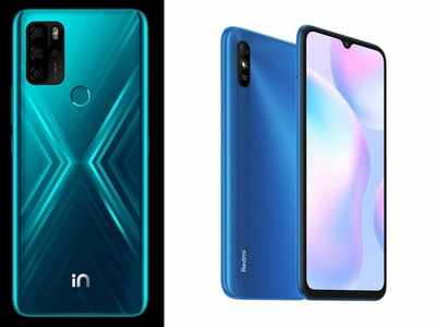 Micromax In 1B vs Redmi 9A: জোরদার টক্কর! কোনটি সেরা, জানুন...