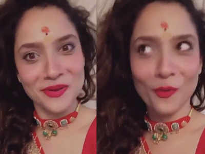 अंकिता लोखंडे ने करवाचौथ पूजा के बाद पोस्ट किया Video, दिया पति को प्यार करने का मेसेज