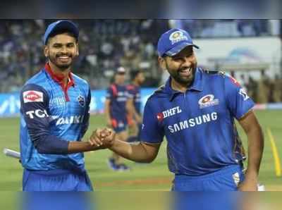 IPL 2020: ફાઈનલની ટિકિટ માટે આજે DC v MI આમને-સામને, કોણ મારશે બાજી?