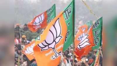 BJP Vel Yatra Ban: பாஜகவின் வேல் யாத்திரைக்கு அனுமதி தர முடியாது - தமிழக அரசு அதிரடி!