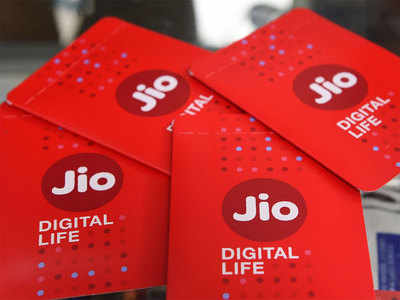 Jio ने आणले ३ नवे ऑल-इन-वन प्लान्स, ३३६ दिवसांपर्यंत कॉलिंग आणि डेटा फ्री