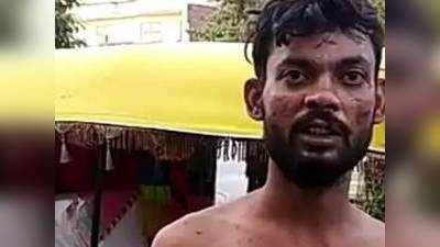 Kanpur: कारचालकाला नग्न करून रात्रभर केली मारहाण; गुप्तांगावर पेट्रोल ओतले