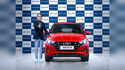 All New Hyundai i20 भारतात लाँच, जाणून घ्या सर्व व्हेरियंट्सची किंमत-फीचर्स