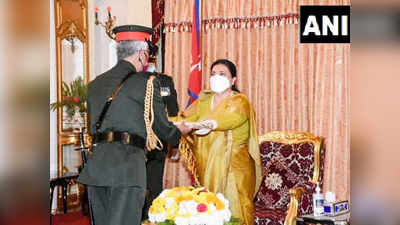 भारतीय सेनाध्यक्ष जनरल नरवणे नेपाल में सम्मानित, बने ऑनरेरी जनरल