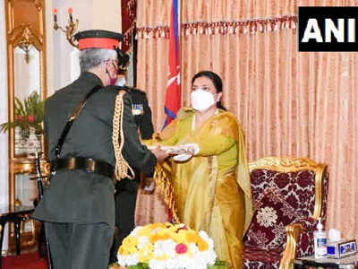 भारतीय सेनाध्यक्ष जनरल नरवणे नेपाल में सम्मानित, बने ऑनरेरी जनरल