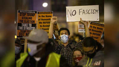 US Election Protest ट्रम्प समर्थक आणि विरोधकांचा राडा; हिंसाचाराची शक्यता, ५० अटकेत