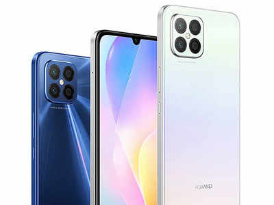 Huawei Nova 8 SE और Nova 8 SE हाई एडिशन लॉन्च, जानें कीमत और फीचर