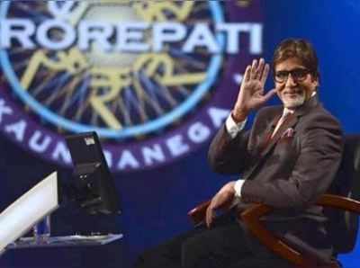 KBC 12: નાઝિયા નસીમ પ્રથમ કરોડપતિ બની, 7 કરોડના સવાલનો જવાબ આપી ઇતિહાસ રચશે!