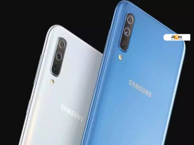 উৎসবের মরশুমে Samsung Galaxy -র সাহায্যে নিজের জন্য উপহার নিন, #RewardYourself-এ পান 10% ক্যাশব্যাক ও Samsung Care+ এ 50% ছাড়