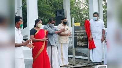 കോതമംഗലം പട്ടണത്തിലെ ഗതാഗതക്കുരുക്കിന് ഇനി പരിഹാരം; ആധുനിക നിലവാരത്തിൽ 9 ലിങ്ക് റോഡുകൾ