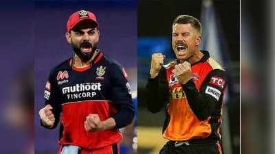 SRH vs RCB: বিরাটের স্বপ্নে আজ কাঁটা সেই ঋদ্ধিমান