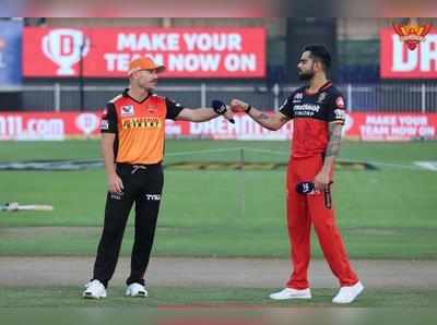 SRH vs RCB Eliminator: సన్‌రైజర్స్‌‌తో కోహ్లిసేన పోరు.. ఇరు జట్ల ఆటతీరు ఇలా!