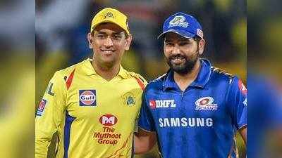 IPL: ముంబై ఫైనల్ చేరింది.. అటు ధోనీ లేడు.. ఐపీఎల్‌లో ఇది తొలిసారి