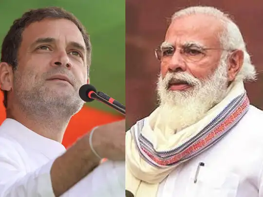 PM Modi ne ki 12 rallies rahul gandhi result se pahle EVM ki batate dekhe khami Bihar chunav: 12 रैलियों में खूब गरजे PM मोदी, राहुल गांधी ने रिजल्ट से पहले EVM