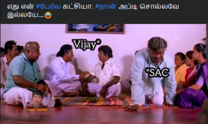 vijay sac political entry memes