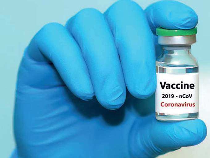नॉर्मल तापमान पर महीने भर से ज्‍यादा तक स्‍टोर की जा सकती है वैक्‍सीन