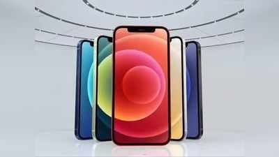 iPhone 12 Mini और iPhone 12 Pro Max की प्री-बुकिंग आज से, जानें दाम व ऑफर्स