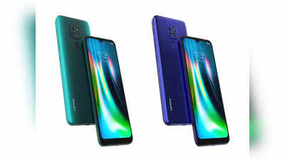 Lenovo K12 Note: కొత్త ఫోన్ లాంచ్ చేసిన లెనోవో.. ధర రూ.12 వేల లోపే!