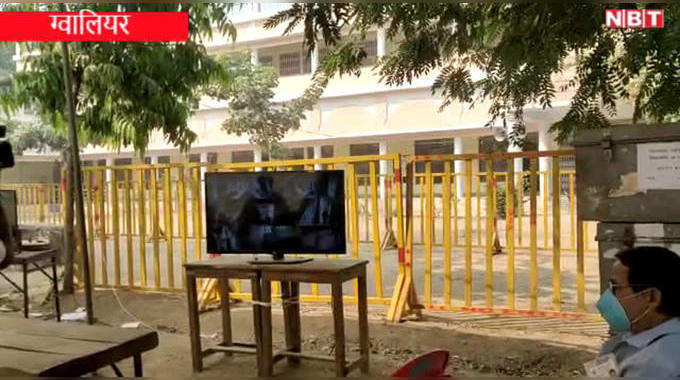 Gwalior News: कांग्रेस को है ईवीएम मशीनों से छेड़छाड़ का डर, दिन-रात निगरानी कर रहे पार्टी कार्यकर्ता