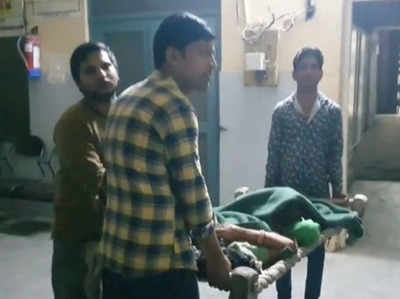 ICU में अस्पताल! नहीं मिला स्ट्रेचर, गर्भवती को चारपाई पर लेकर गए परिजन