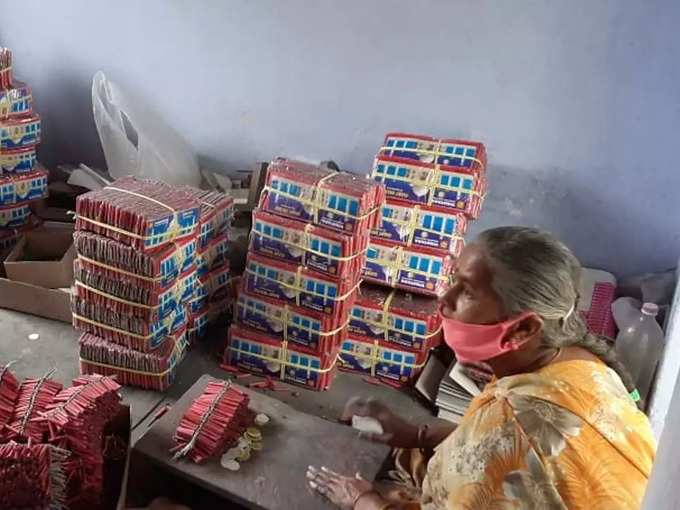 Sivakasi FireCrackers