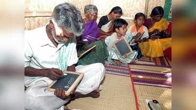 केरल बना पढ़ना-लिखना अभियान का हिस्सा, साक्षरता कार्यक्रम के लिए 10 साल बाद केंद्र सरकार से मिलेगा धन