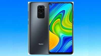 Redmi Note 9 का नया वेरियंट भारत में लॉन्च, जानें दाम व स्पेसिफिकेशन्स